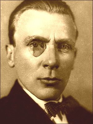 Михаил Булгаков. Фото 1926 г.